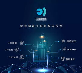 福利 做設計界的服務生，做美好人居空間的踐行者